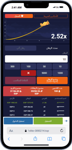 الصفحة الرئيسية في لعبة كراش 1xBet الصفحة الرئيسية في لعبة كراش 1xBet