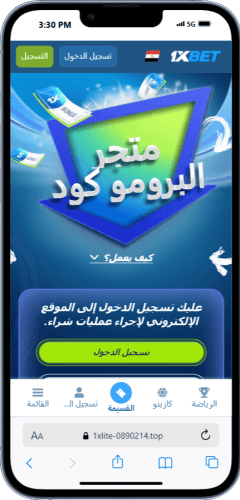 مكافآت على أفضل الرهانات الخاصة بك مكافآت على أفضل الرهانات الخاصة بك